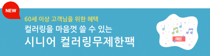 공지사항 보기